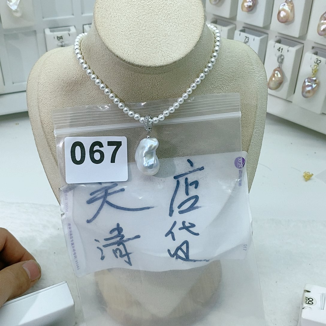 淡水珍珠颈饰合金