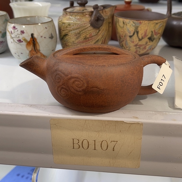 福利待遇多多哦哦哦