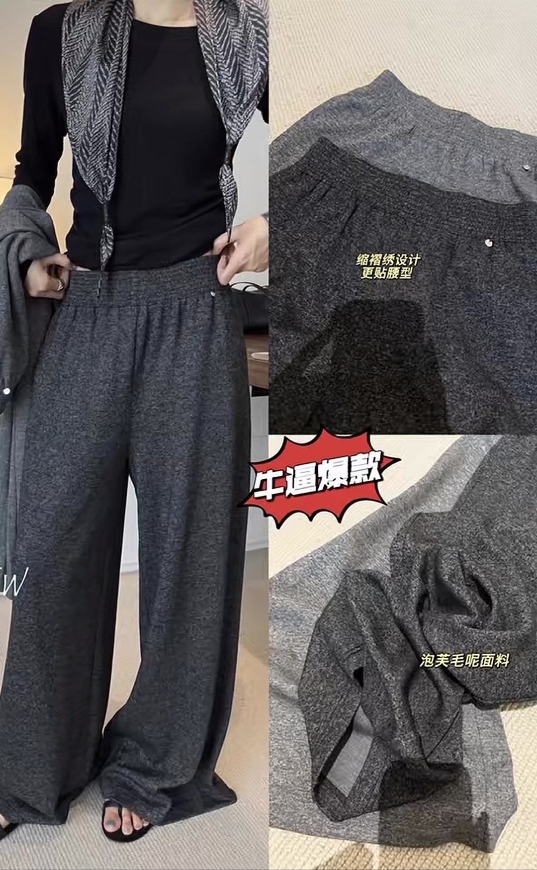 F5002【PINGJIE】2025新款休闲裤）时尚休闲潮流舒适百搭洋气裤
