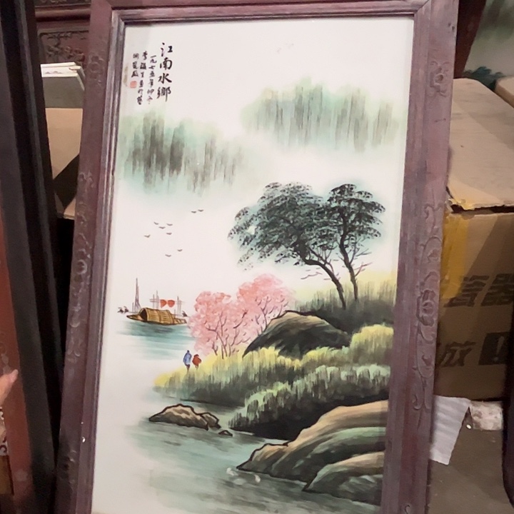 摆件陶景德镇高温陶瓷112