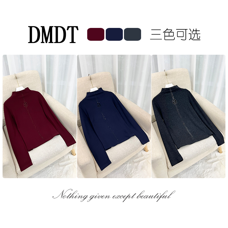 【DMDT服饰】2025冬季新品“绵语”半高领烫钻显瘦百搭长袖休闲T恤679