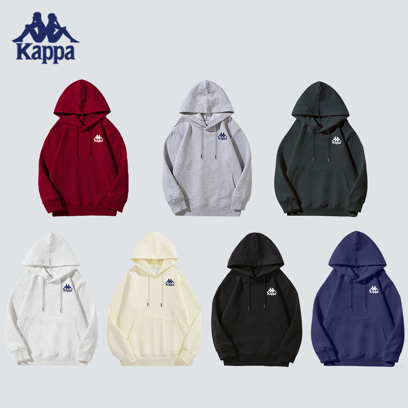 Kappa Kids【卡帕专柜撤店】儿童纯棉简约春秋连帽卫衣