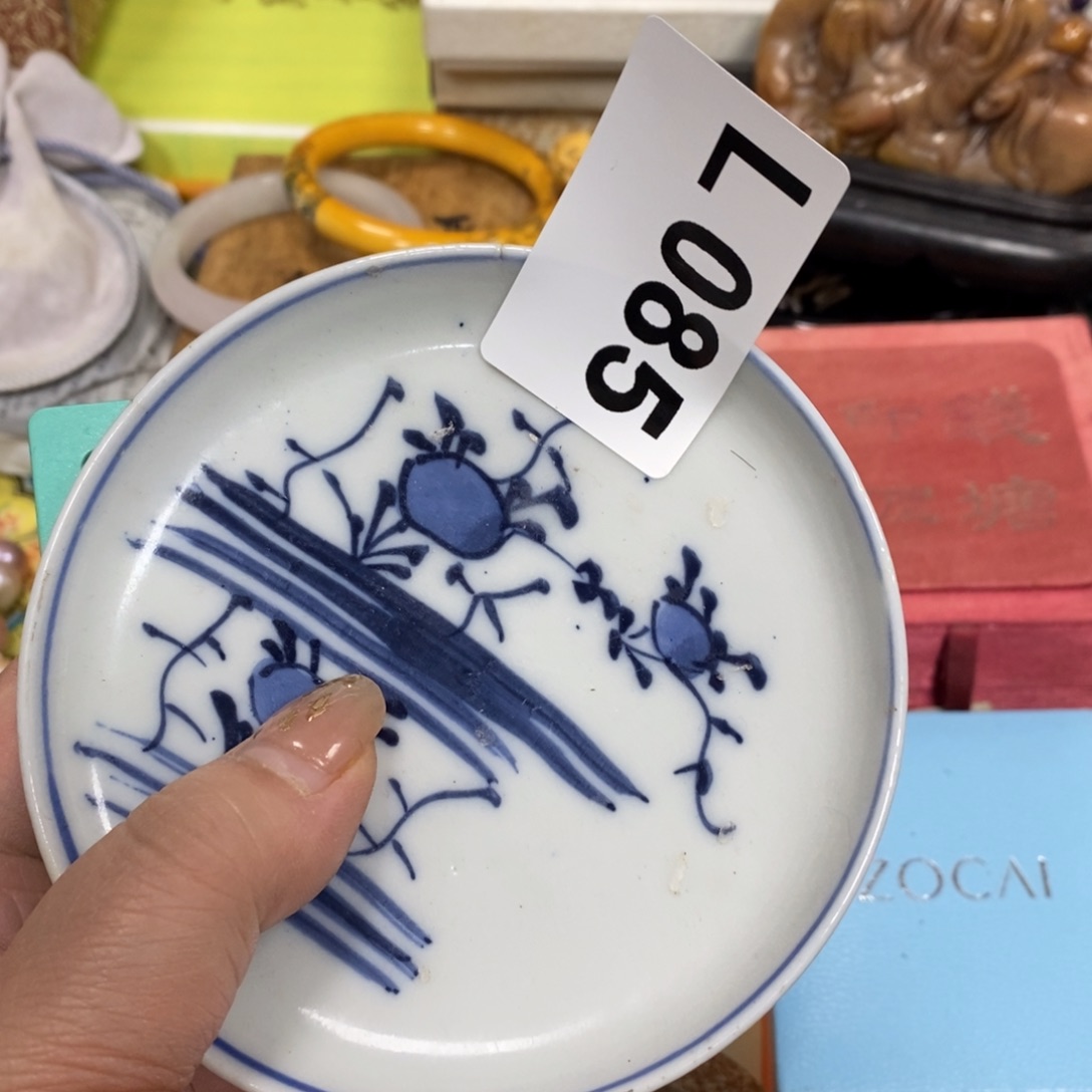 瓷瓷瓷瓷瓷瓷瓷瓷瓷瓷瓷