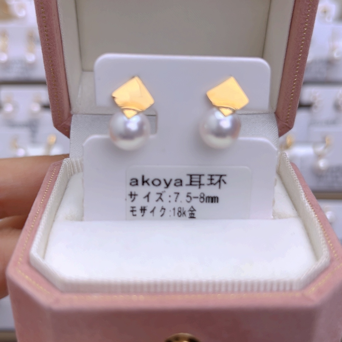 海水珍珠耳饰18K金镶嵌