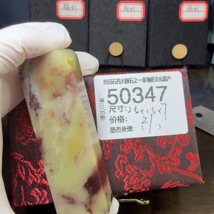 青田石12.19青田石雕厂家直销