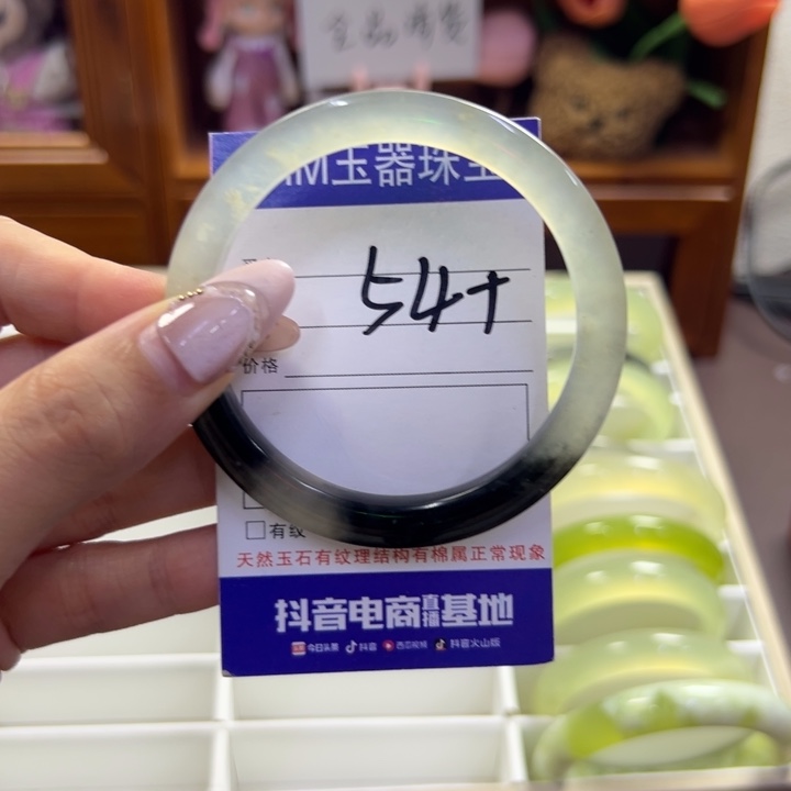 蛇纹石玉未镶嵌手镯374