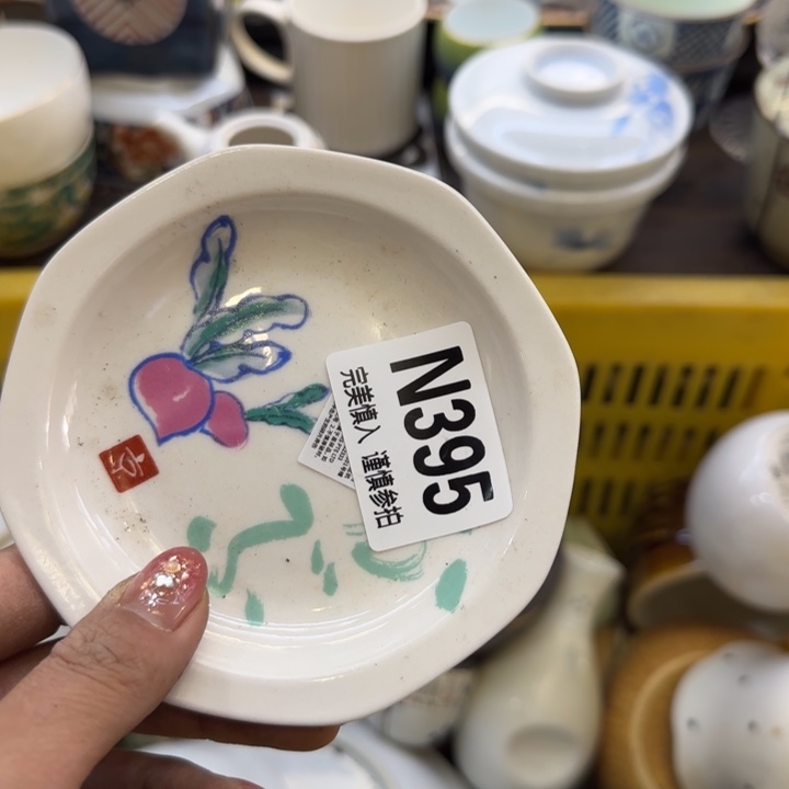 瓷片种****浆哈哈哈哈哈哈哈哈
