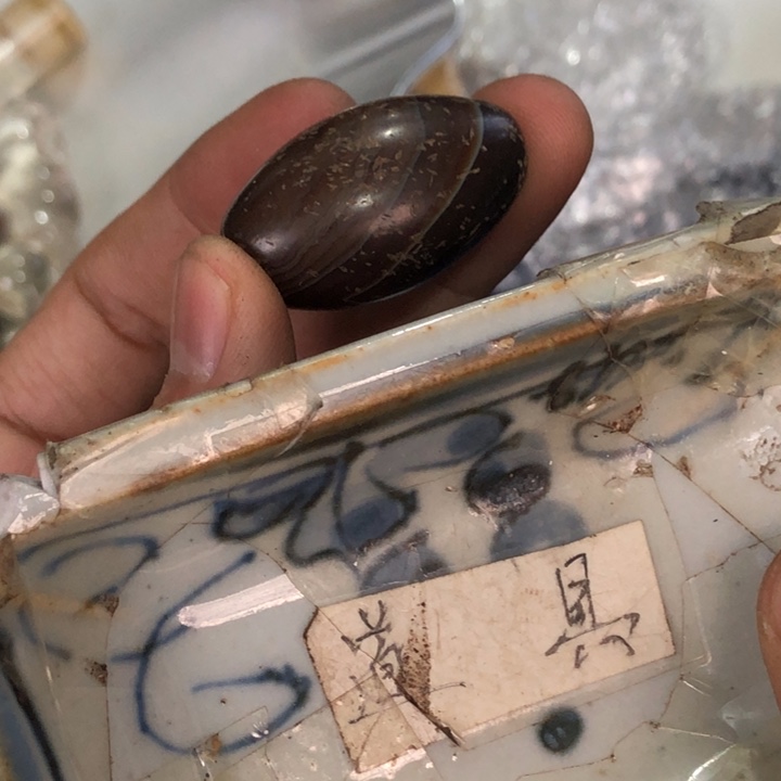 陶瓷孤品单件车里拍