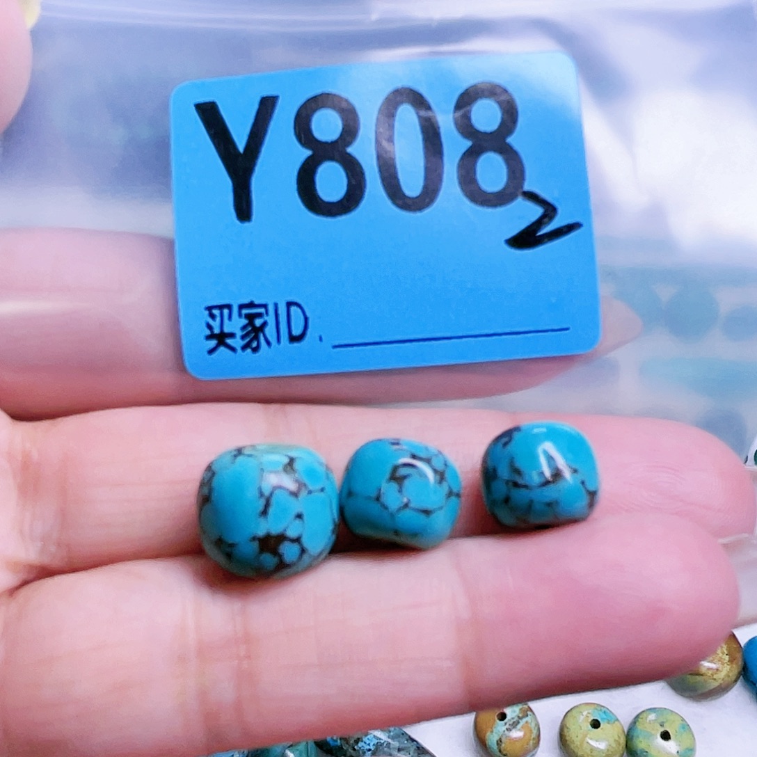 大***Y空竹粉丝专享十堰特色散珠