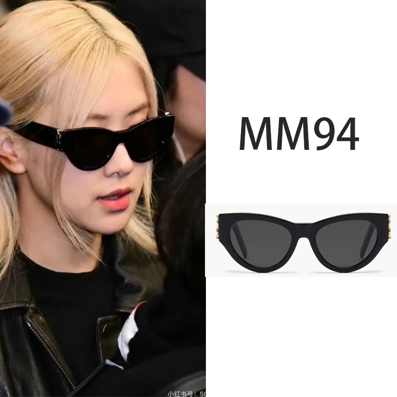 （小青田专属）新款板材眼镜好看百搭时尚潮流显示脸小板材-墨镜