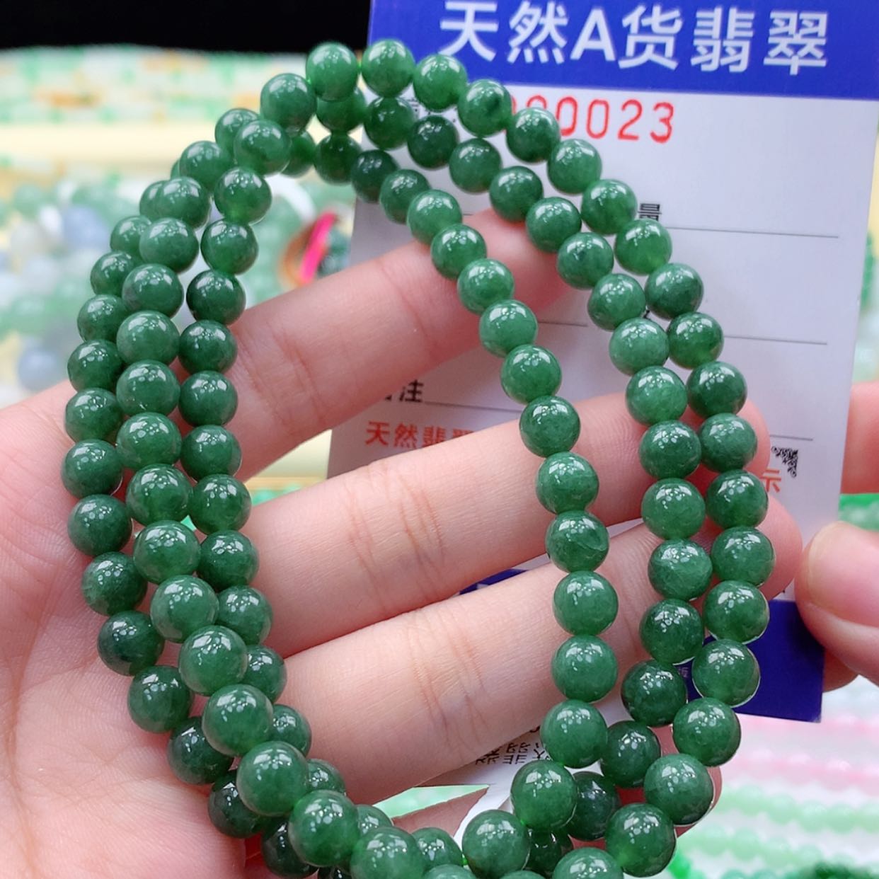 【闪购商品】翡翠毛衣链未镶嵌缅甸天然a货翡翠