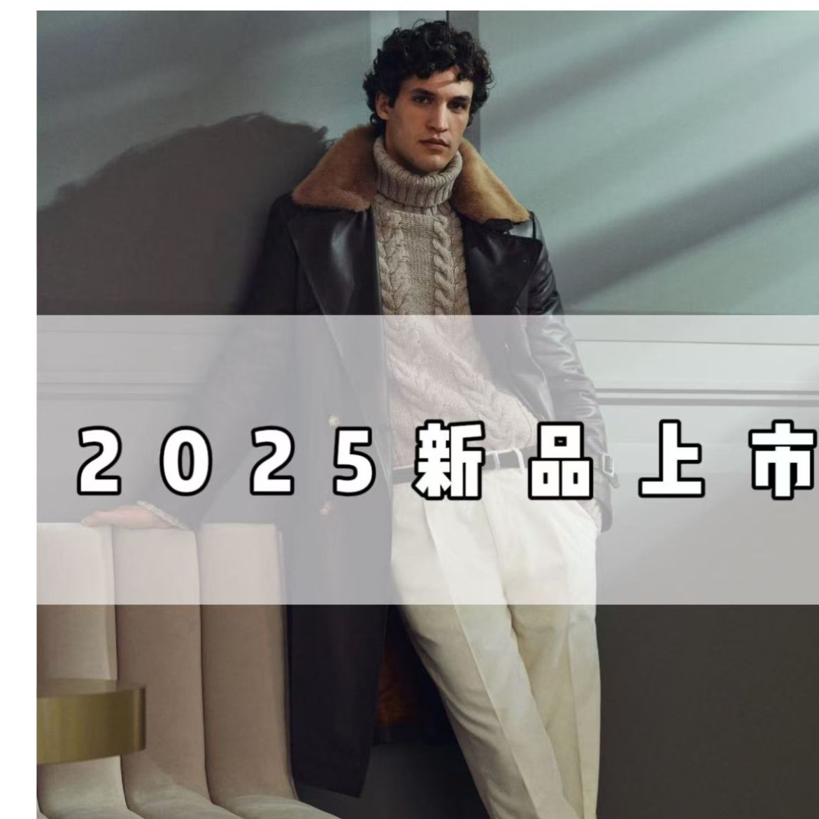 Y2627-莲姐-冬季新款时尚高奢男装羽绒服外套