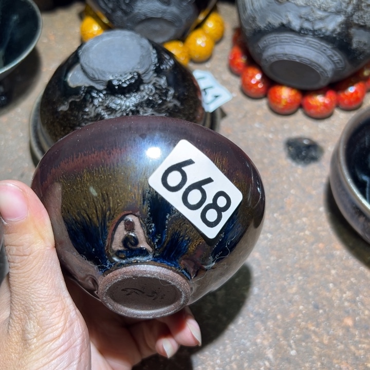 茶盏668 知否建盏茶器
