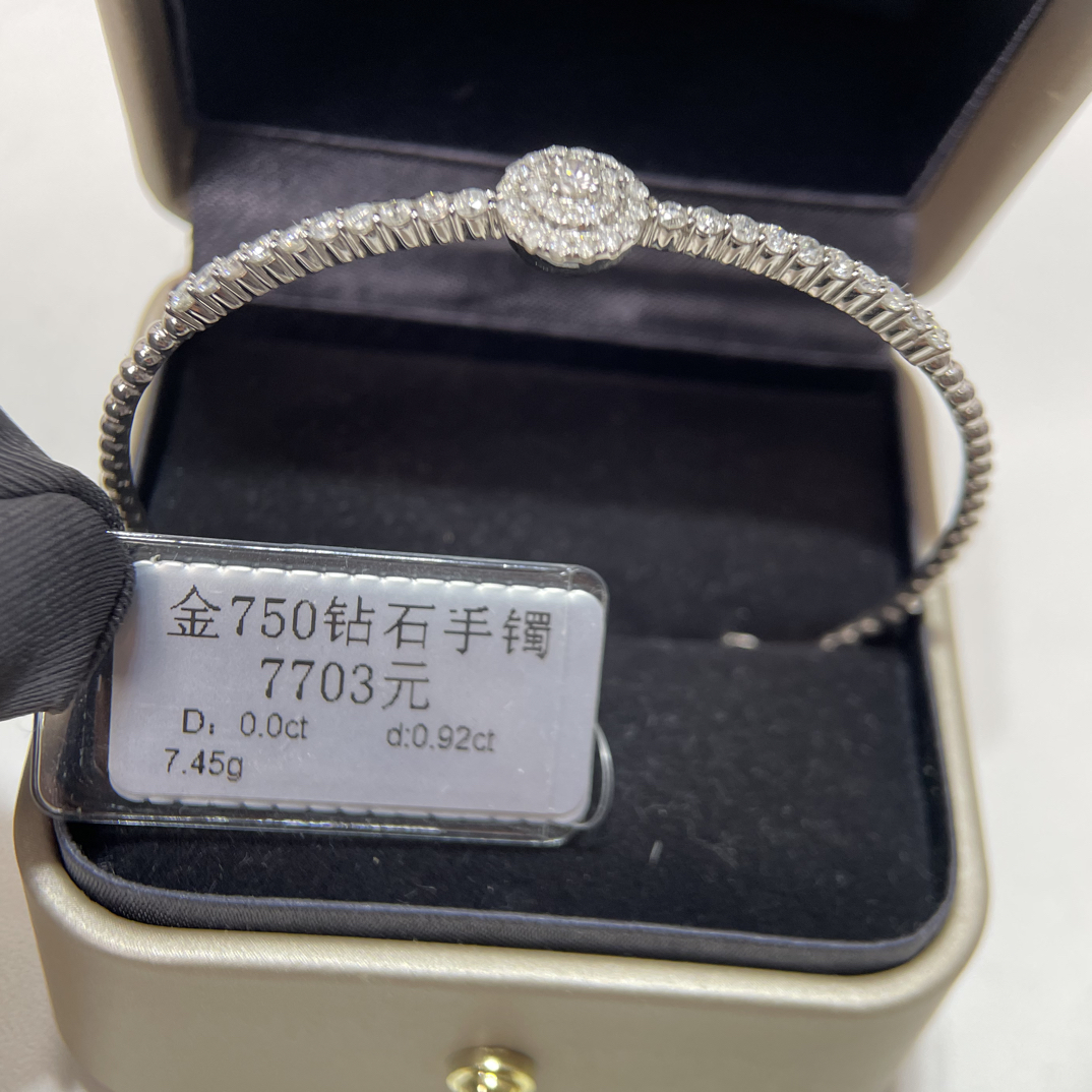18k撤柜天然钻石手镯