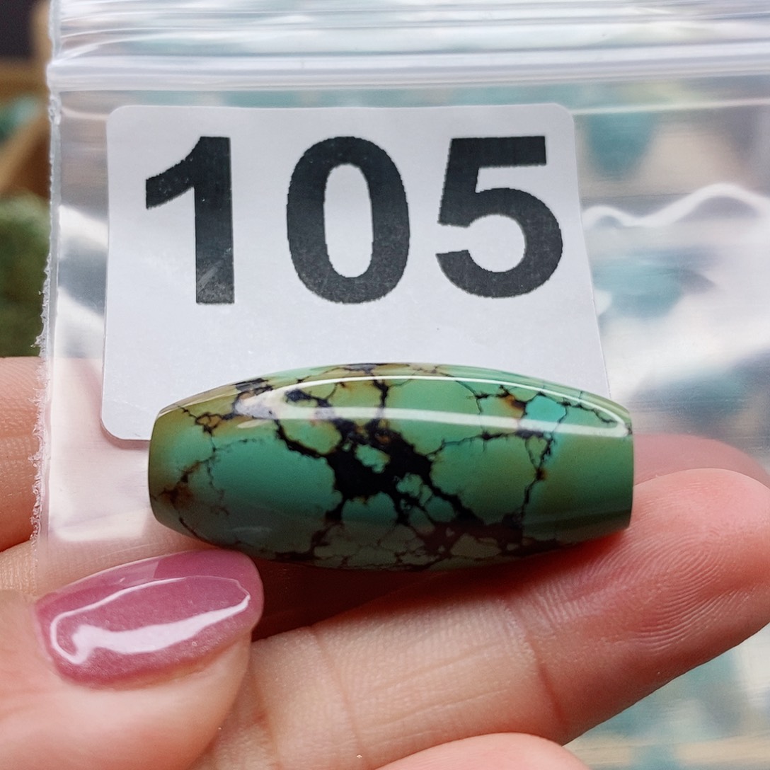 绿松石颈饰未镶嵌