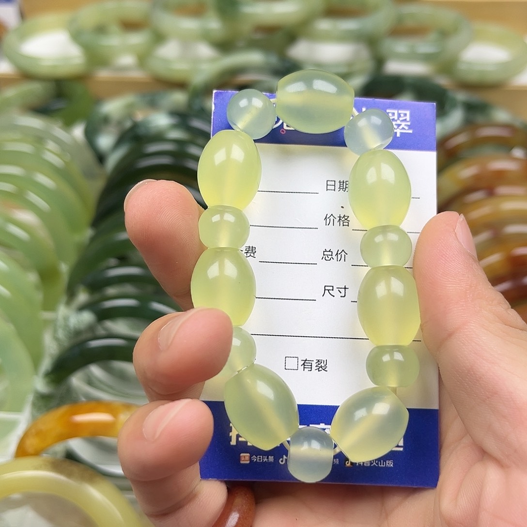 未镶嵌透闪石-蛇纹石玉手镯