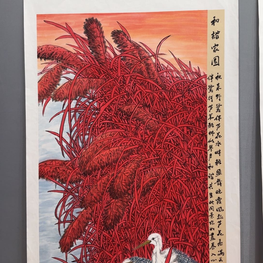 国画李庆友精品国画