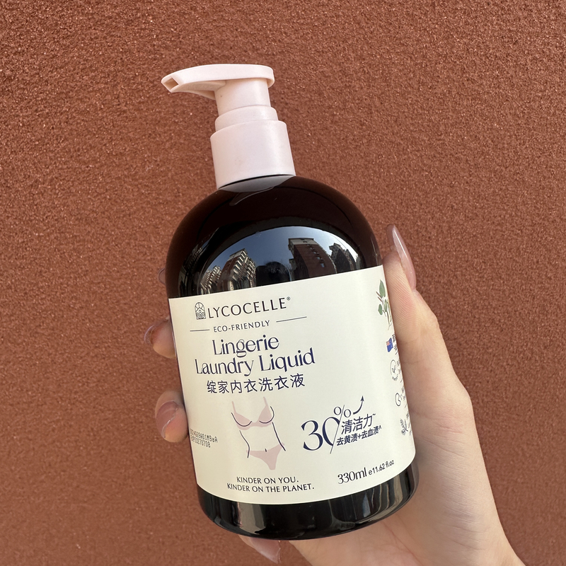 213#低泡好冲洗，植萃无残留按压嘴内衣洗液