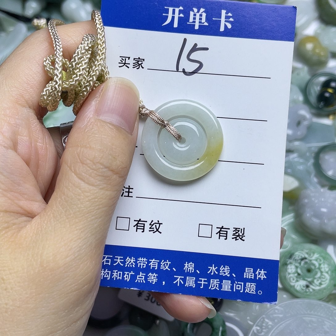 吊坠(不含链)未镶嵌翡翠