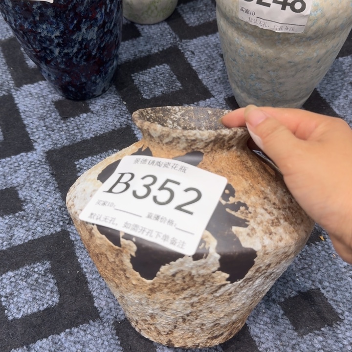 瓷片景德镇高温花器编码352高18口6默认无孔