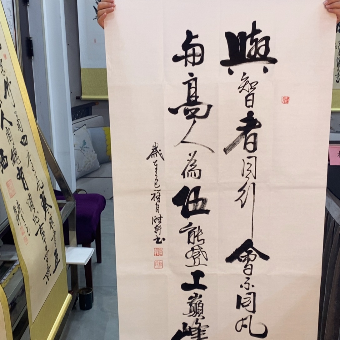 杜胜轩老师现场书写