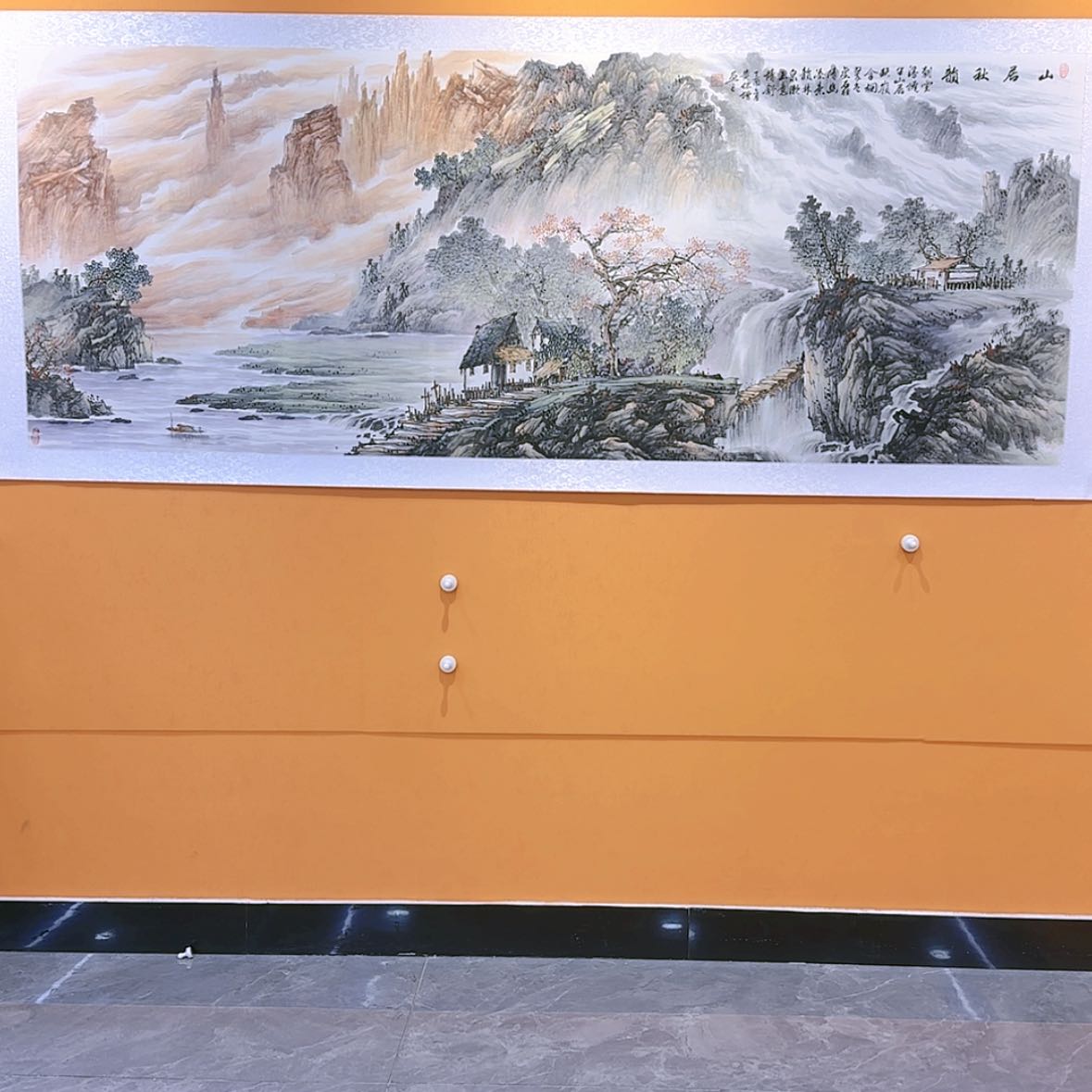 【闪购商品】国画书法作品欣赏，书法作品欣赏，书法x
