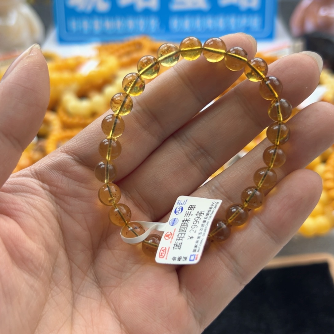 琥珀珠宝奇石未镶嵌
