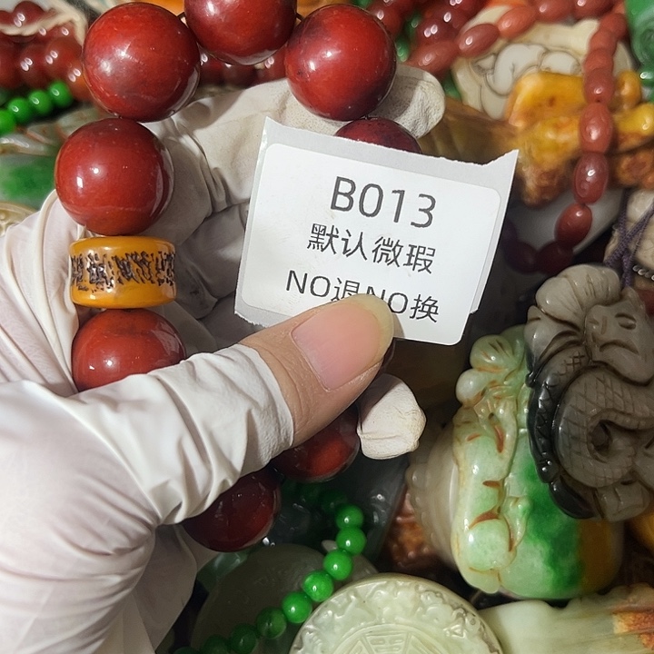 自***哥菩提籽类工艺品013