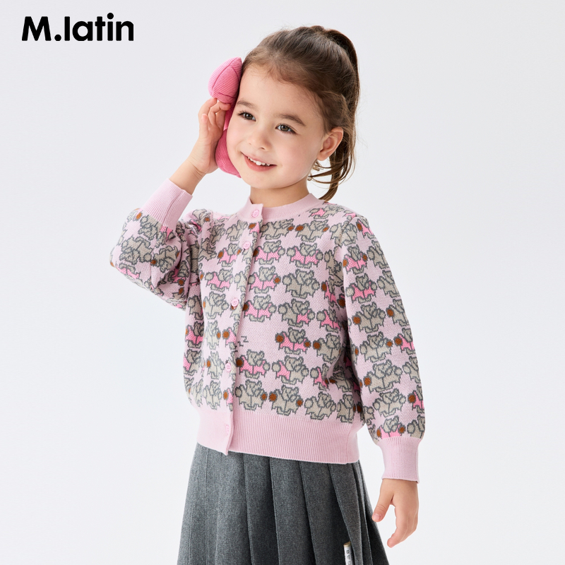 马拉丁儿童毛衣26春装新款女小童小熊提花罗纹防风毛衣开衫