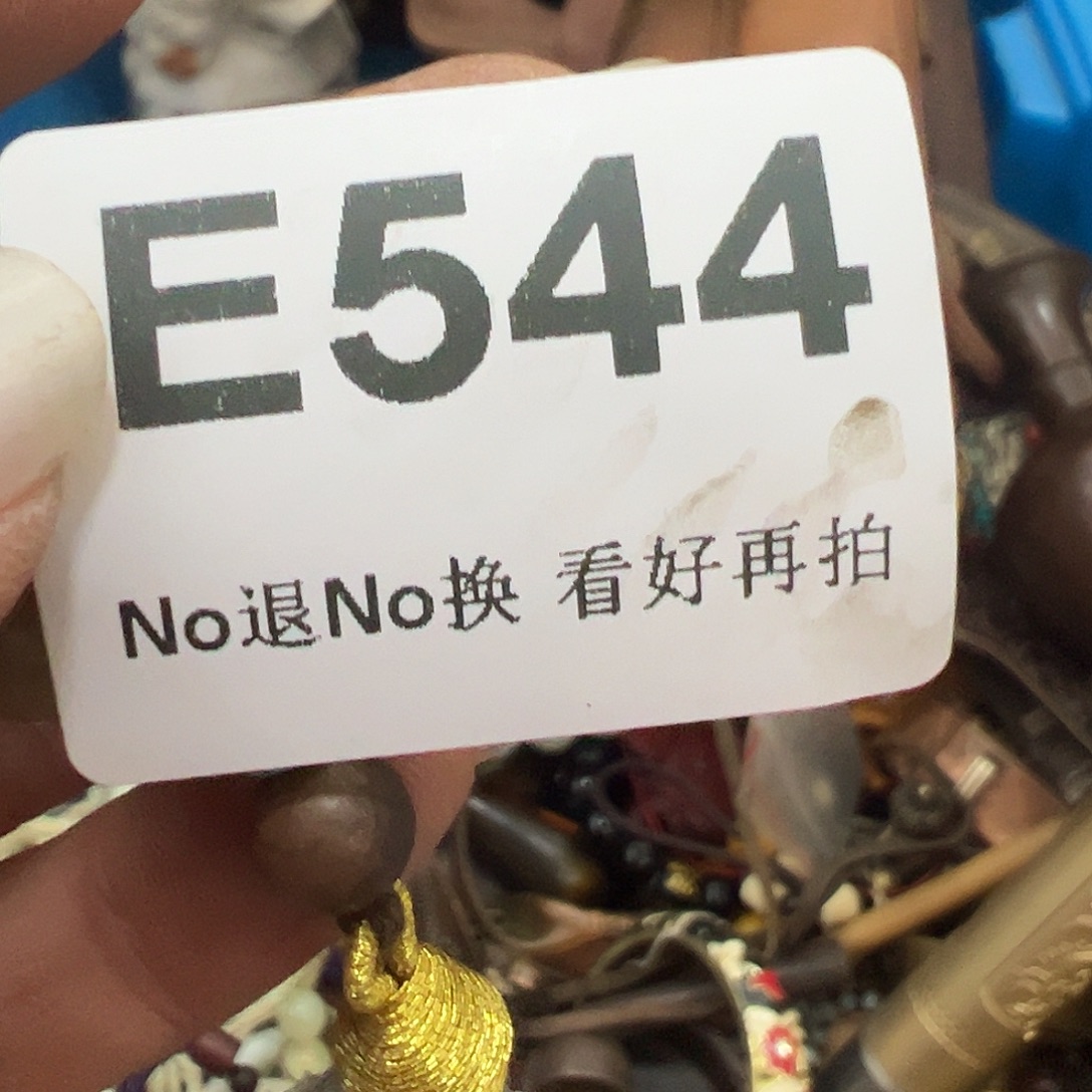 于***苗啊啊啊啊啊啊啊啊葫芦