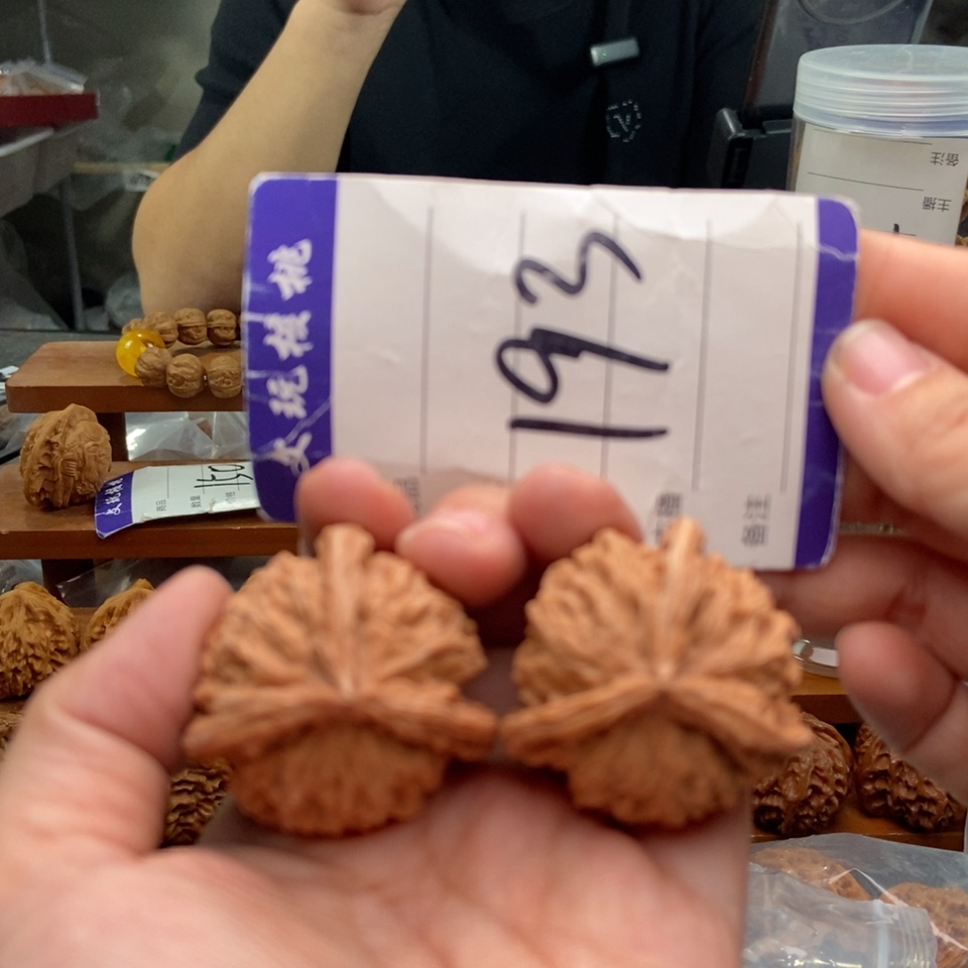 把件文玩核桃38三棱