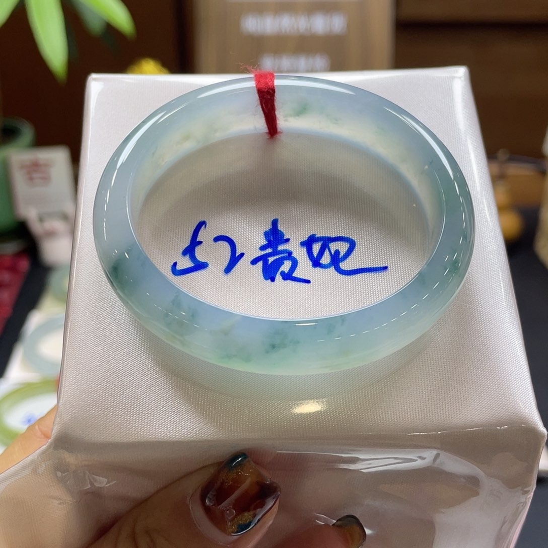 翡翠未镶嵌手镯30 号链接