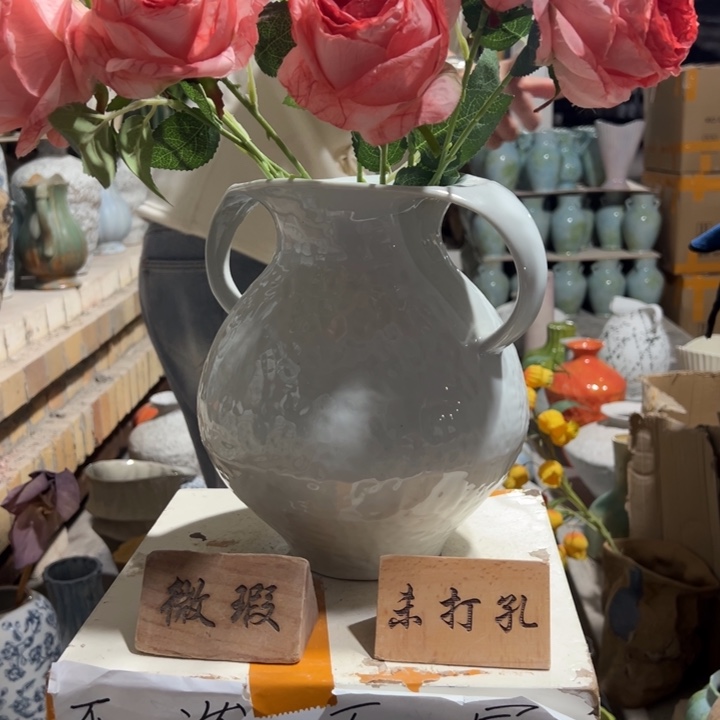 陶摆件景德镇陶瓷花瓶瑕疵专场