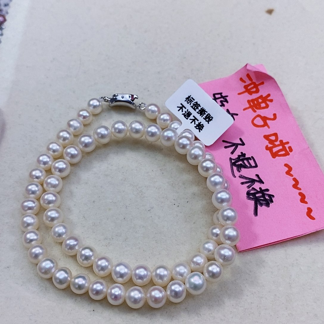 淡水珍珠特价不退不换7mm左右淡水极光银S925镶嵌