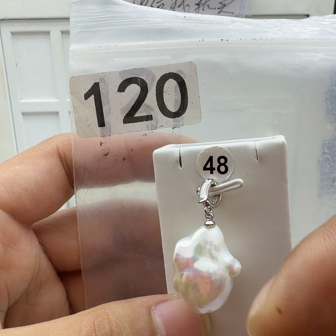 淡水珍珠合金颈饰