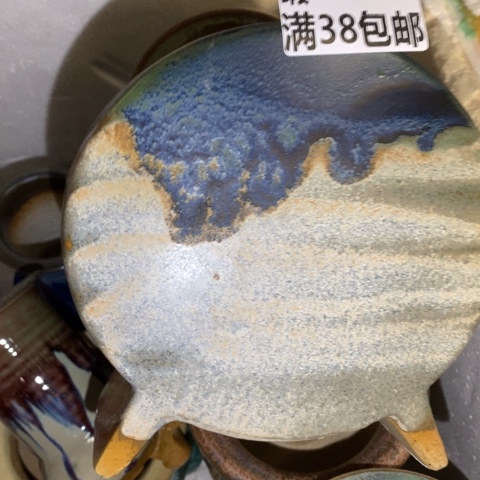 罐6453 微瑕38包邮景德镇陶瓷