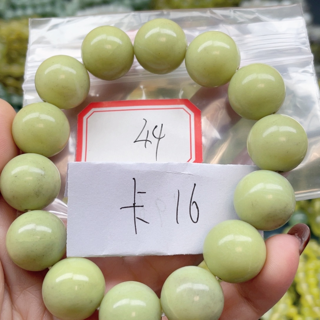 未镶嵌蛇纹石玉手串