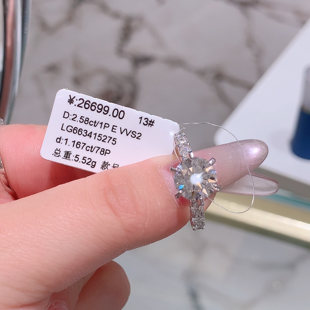 实验室培育钻石18K金镶嵌香*丽13