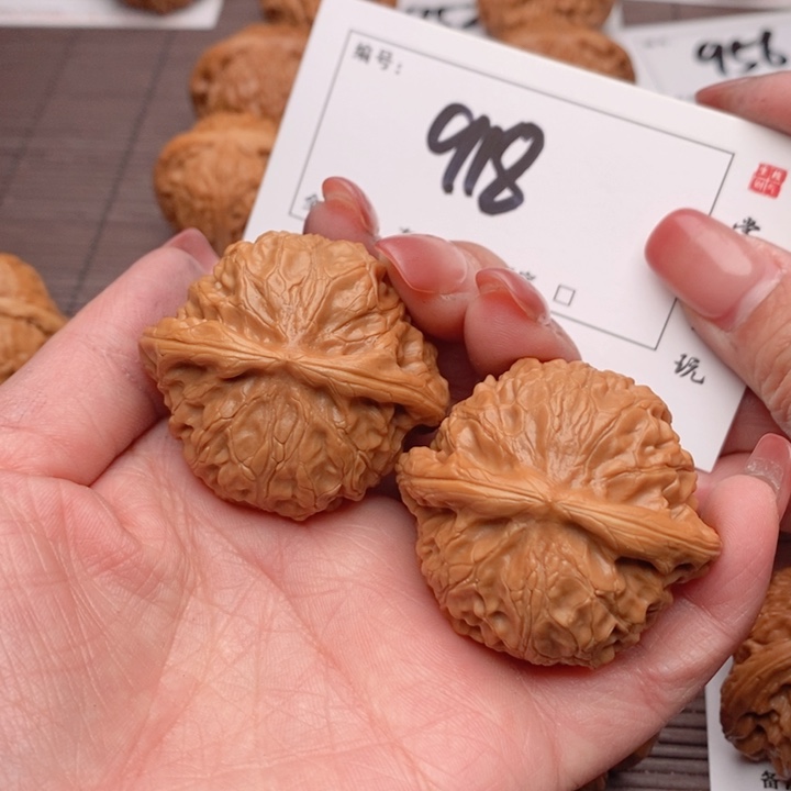 文玩核桃吊坠44宫灯918