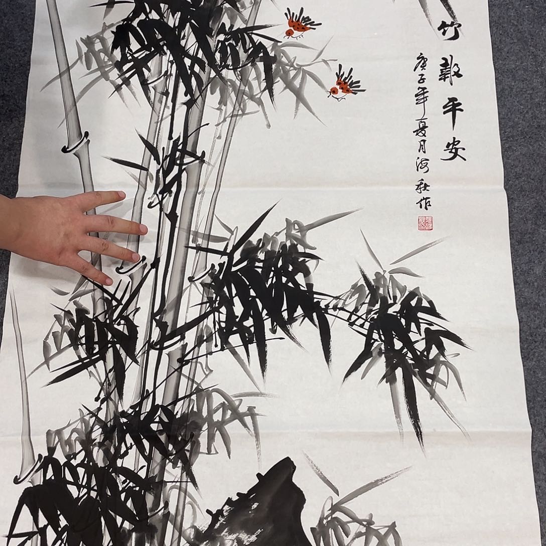 国画今天早上起来发现