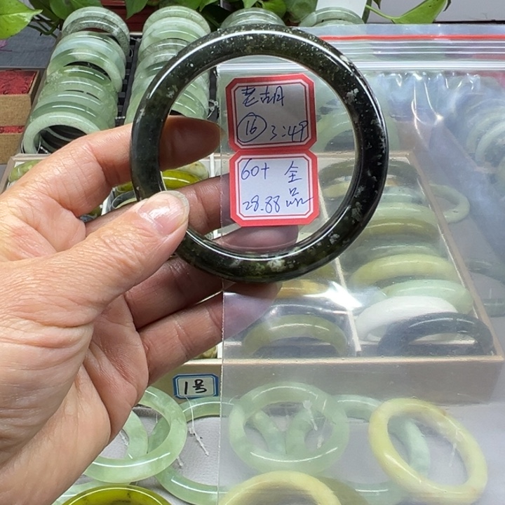 老***嘿蛇纹石玉未镶嵌手镯16