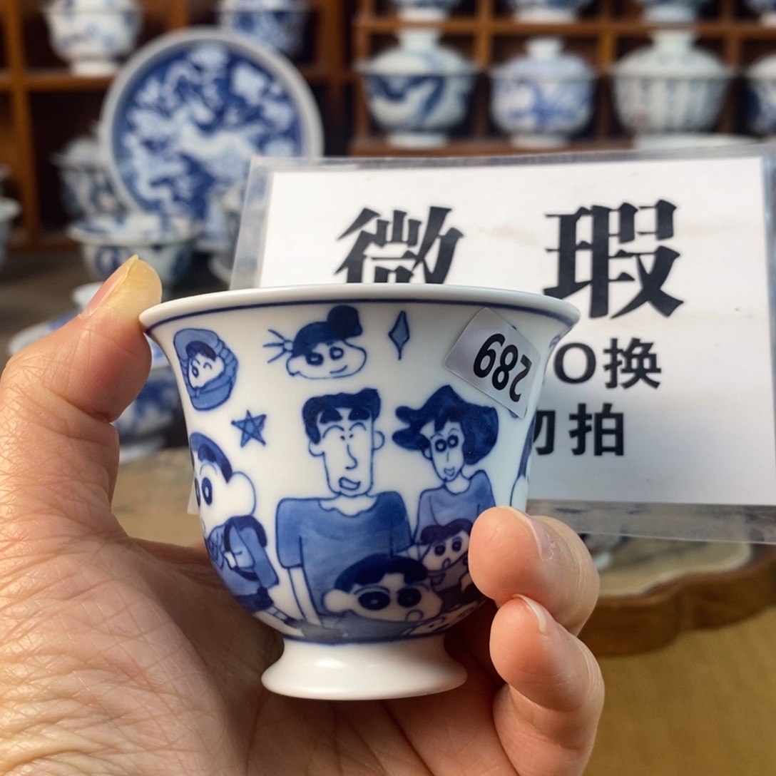 瓷片景德镇陶瓷手绘茶器289