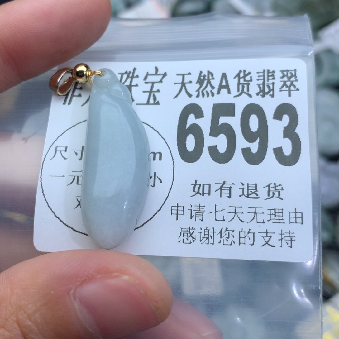 翡翠颈饰未镶嵌6593。
