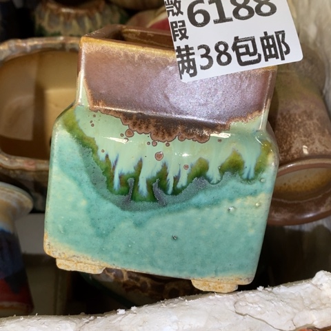 罐6188 微瑕38包邮景德镇陶瓷