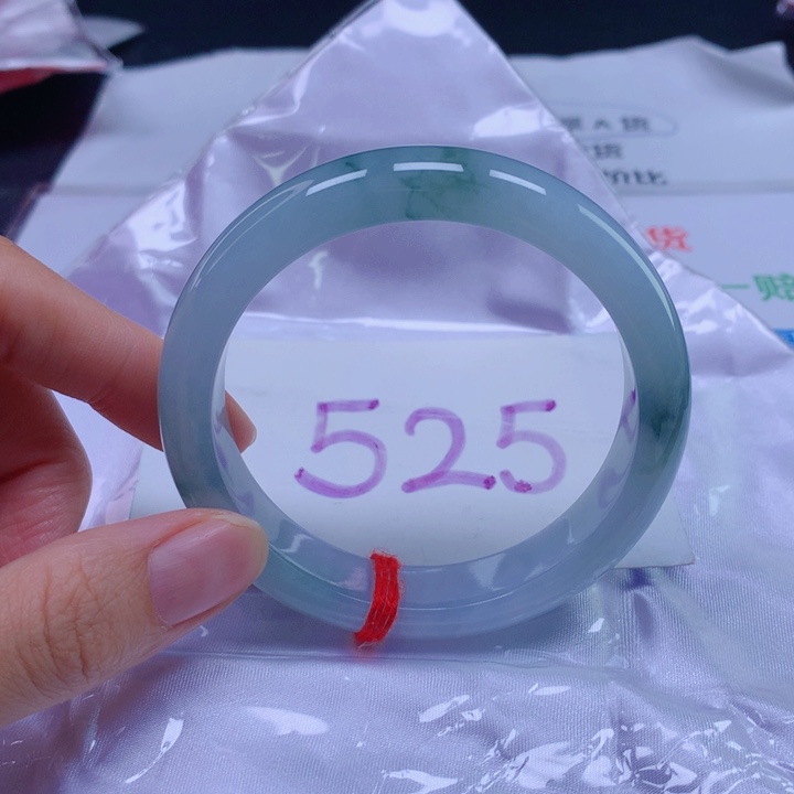 翡翠手镯未镶嵌云*57圈口