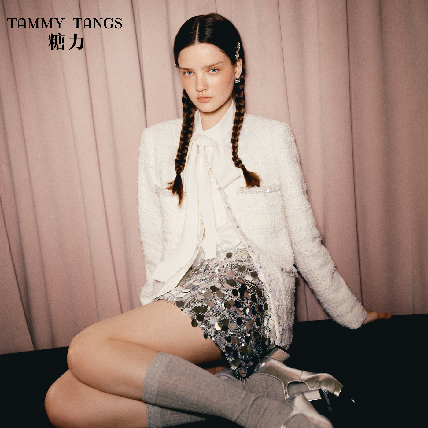 【官号专属】糖力杏色精致亮片花朵钉珠装饰编织小香风外套秋季