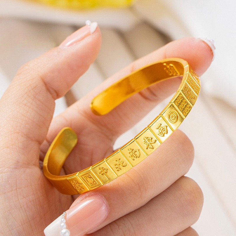 合金手镯 精工十三幺麻将不掉色仿真金手镯不掉色金色手镯