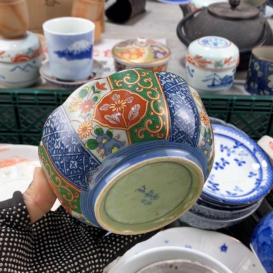 碗满28米包邮当天发货