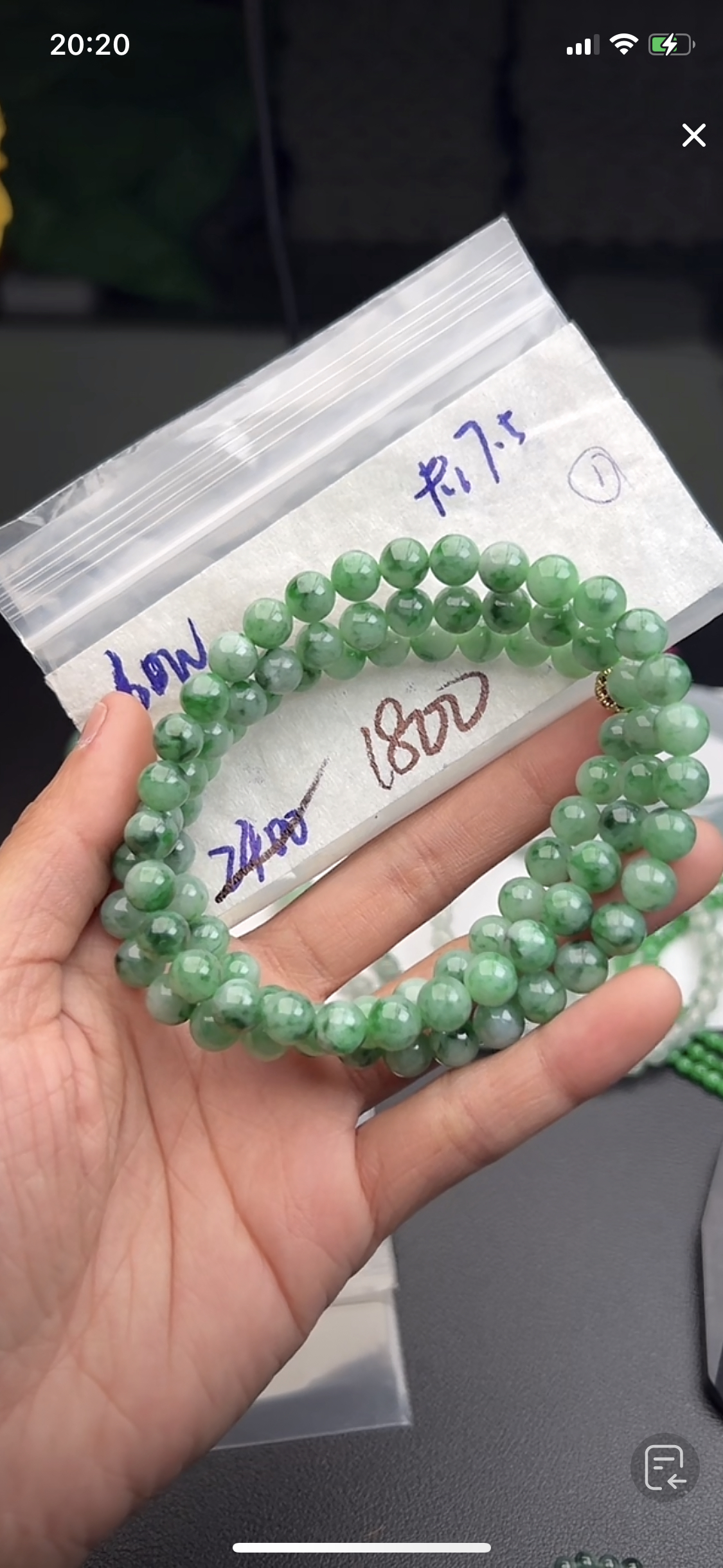 缅甸天然A货翡翠 珠子