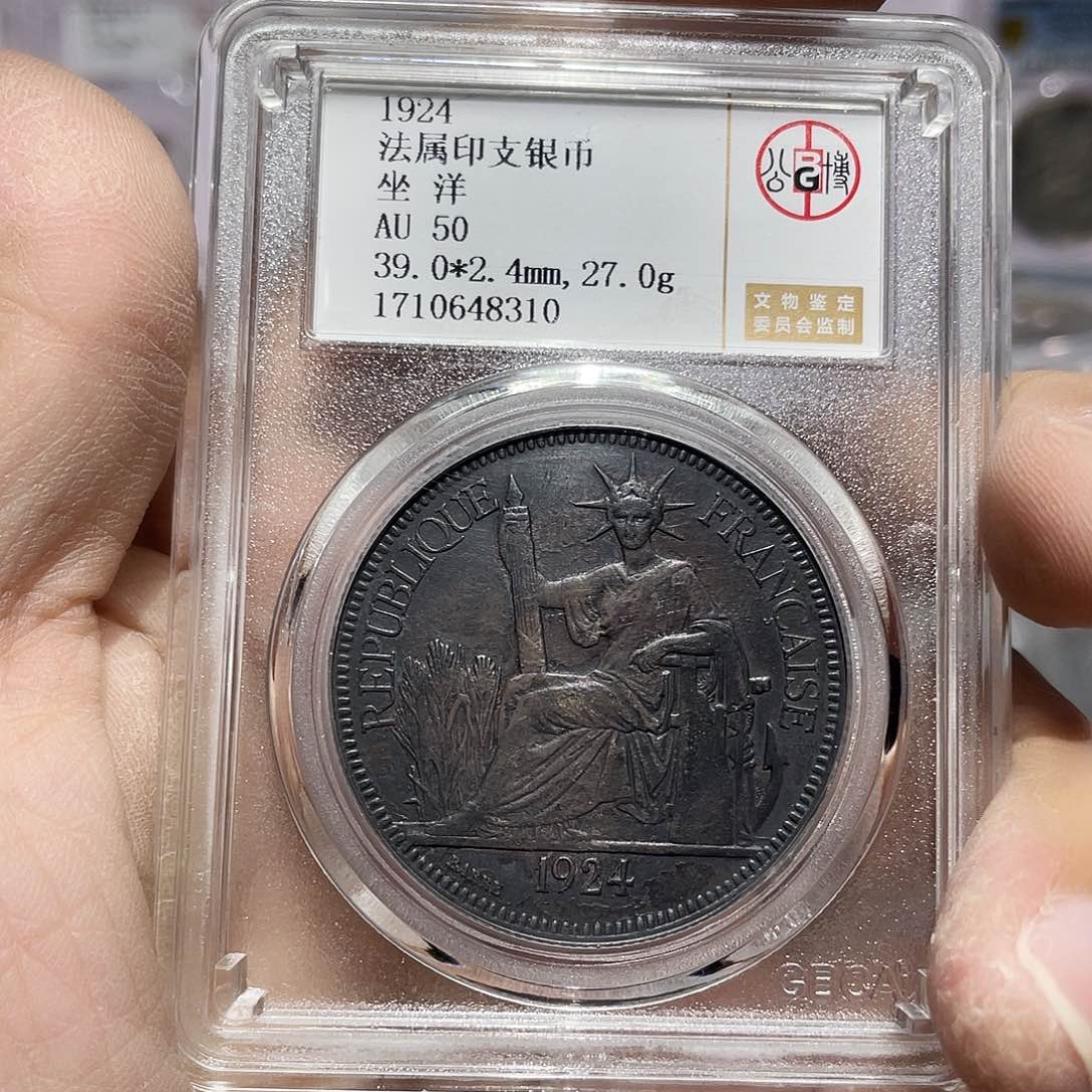 银如图所说的那样是一